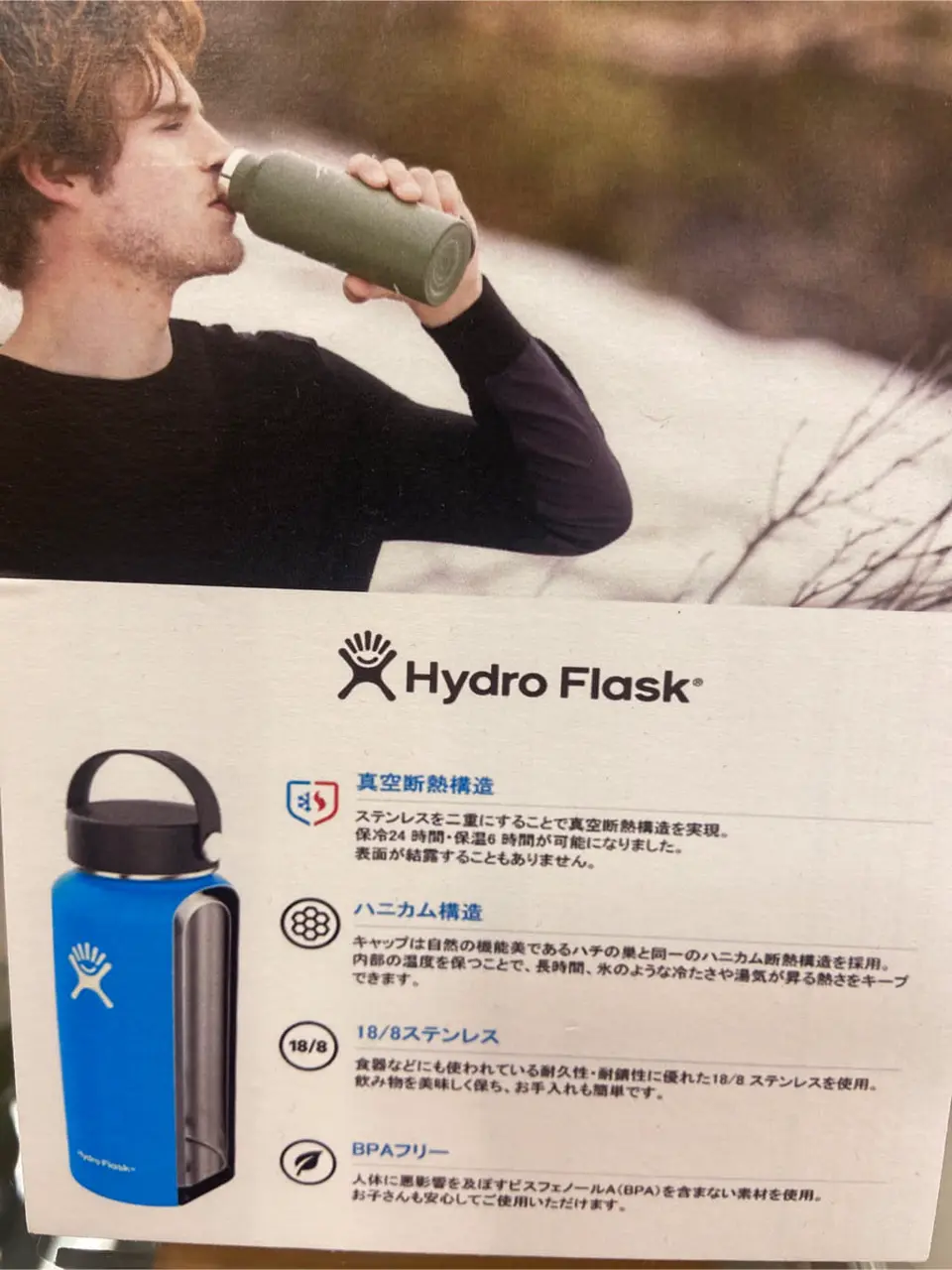 JOSEPH ABBOUD たかい　かおり コーディネート画像