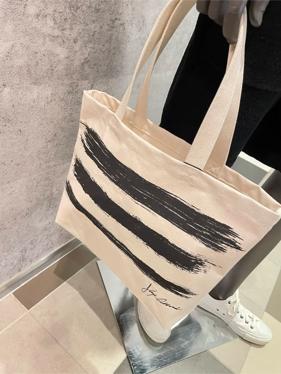 JOSEPH ABBOUD 東　 コーディネート画像