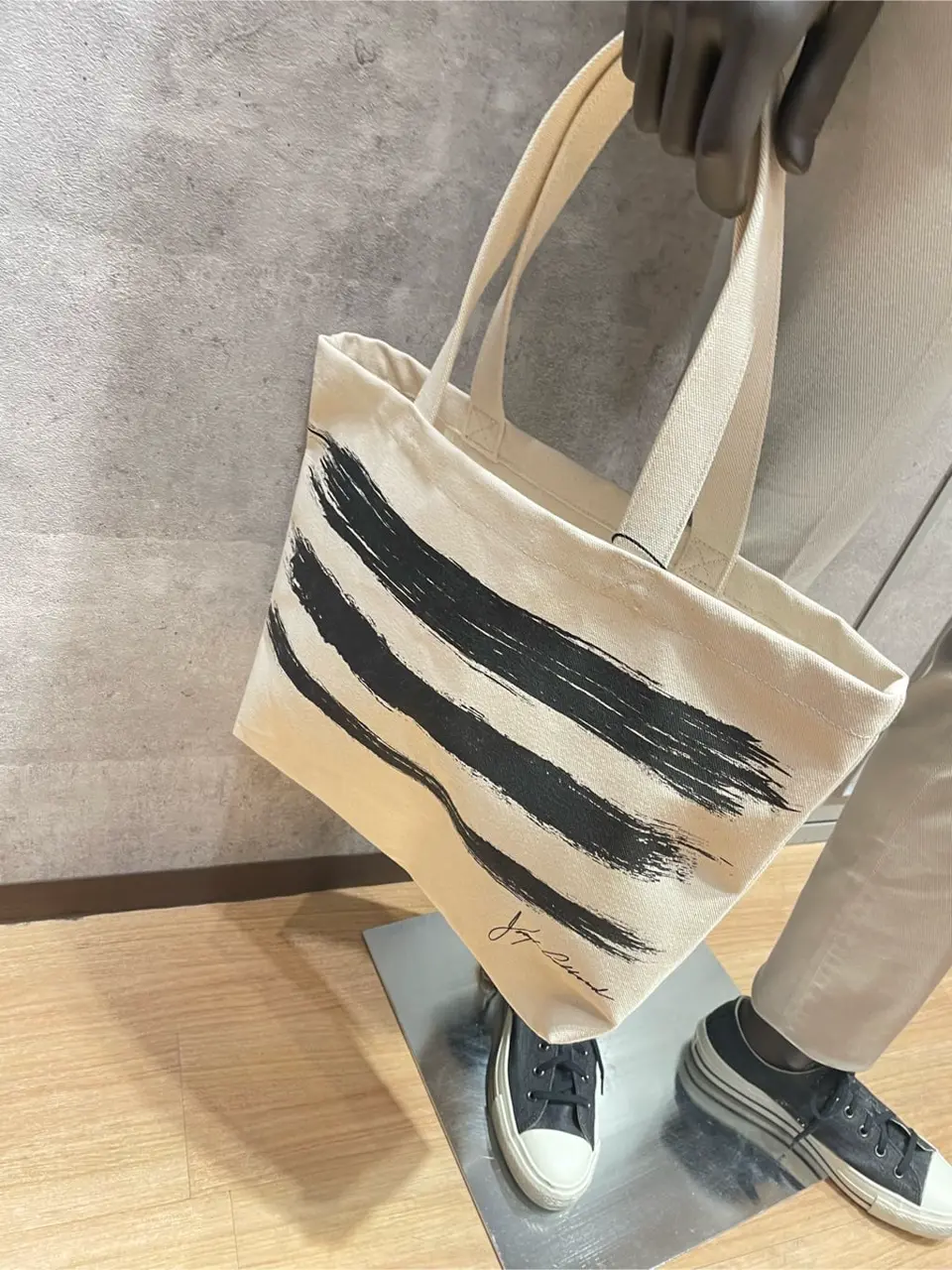 JOSEPH ABBOUD 東　 コーディネート画像