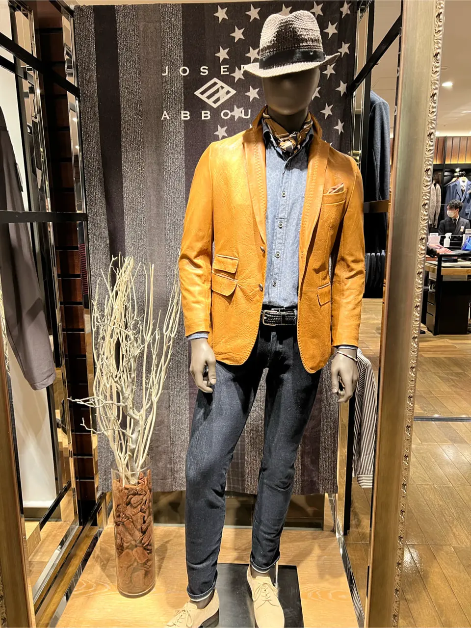 JOSEPH ABBOUD 新林 コーディネート画像