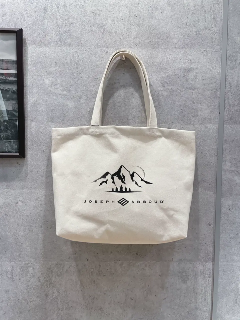 JOSEPH ABBOUD 二澤 コーディネート画像