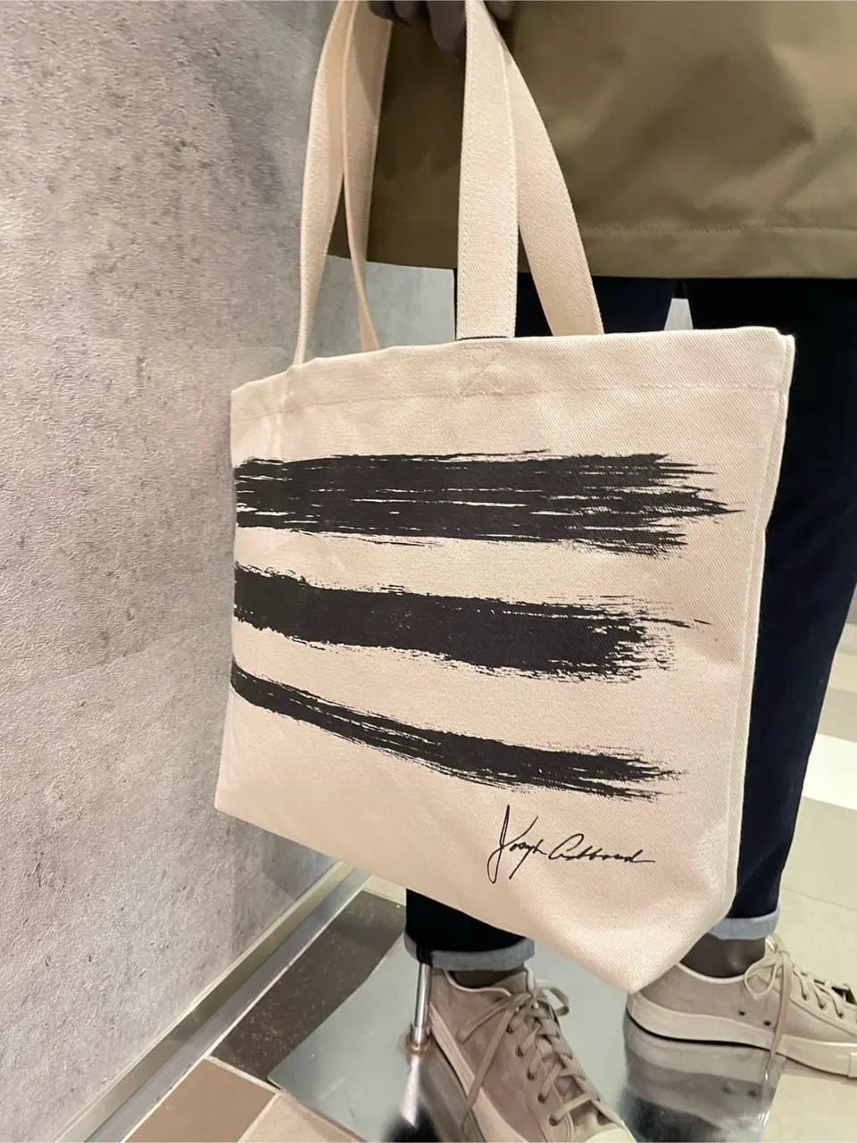 JOSEPH ABBOUD 東　 コーディネート画像