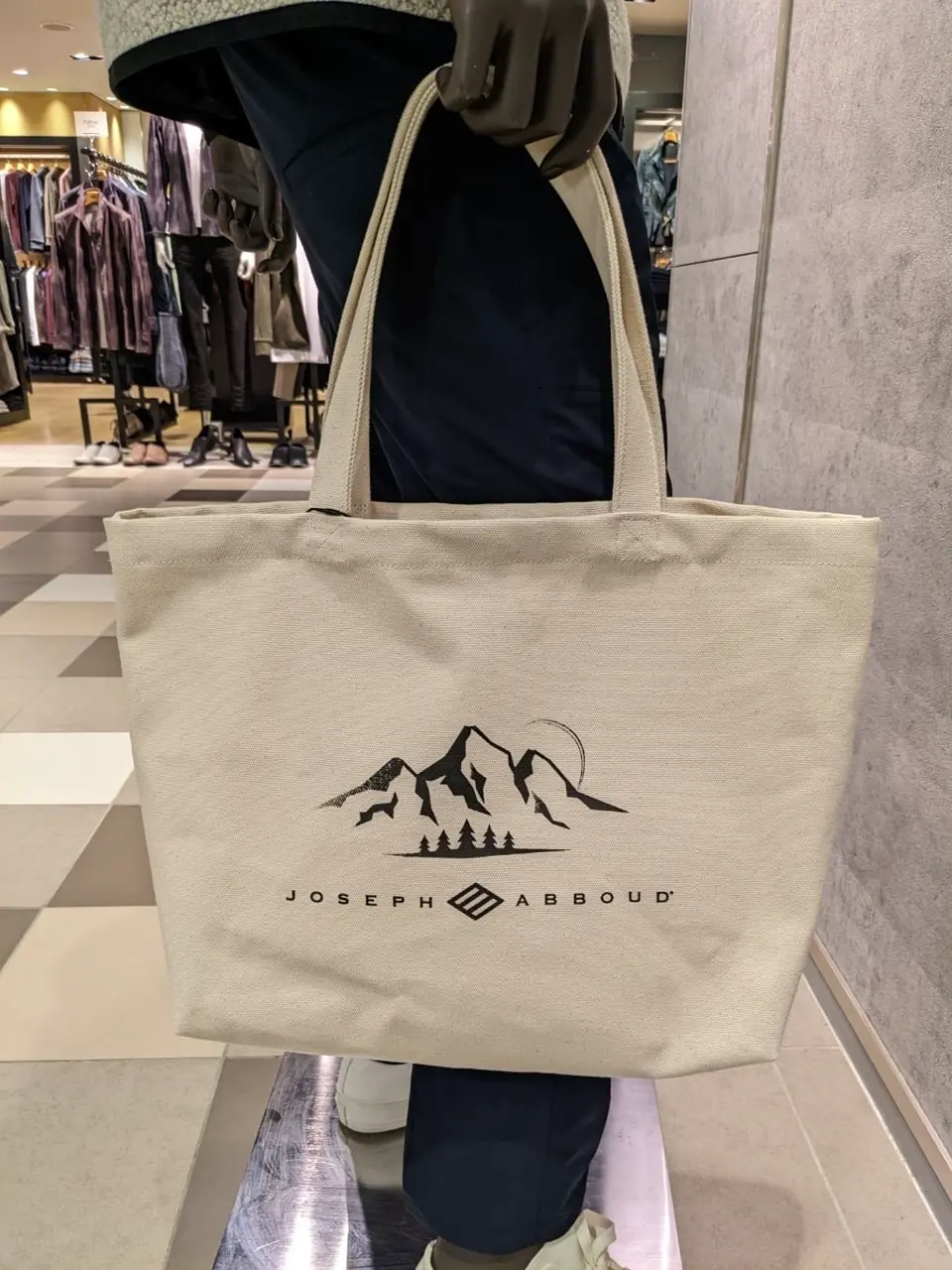 JOSEPH ABBOUD 大久 コーディネート画像