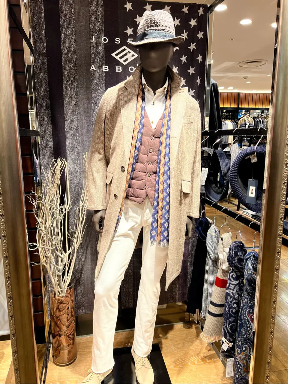 JOSEPH ABBOUD 新林 コーディネート画像