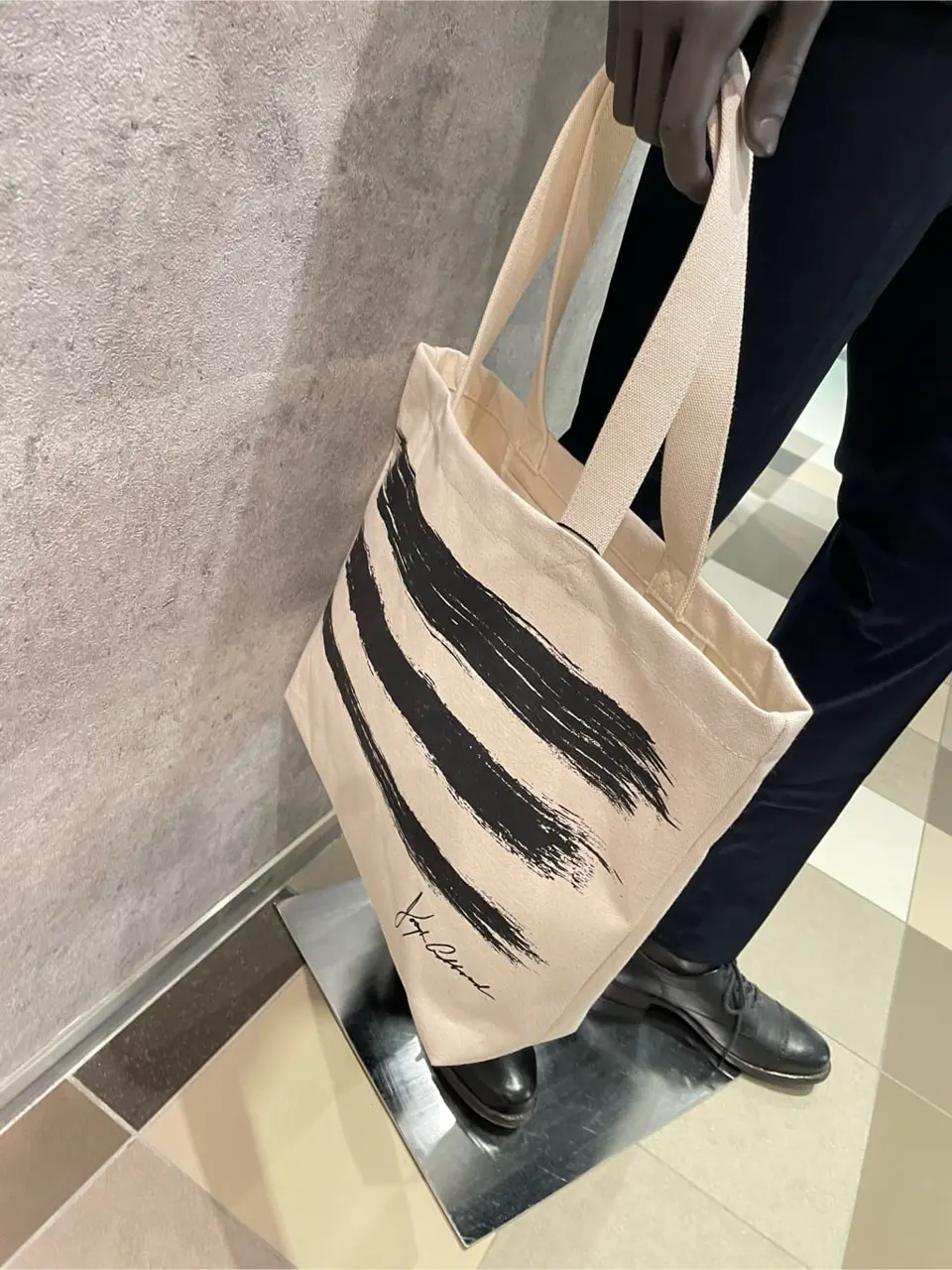 JOSEPH ABBOUD 東　 コーディネート画像