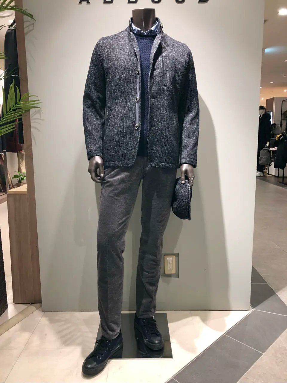  川田 コーディネート画像