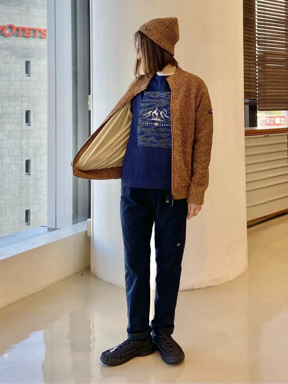  たかい　かおり コーディネート画像