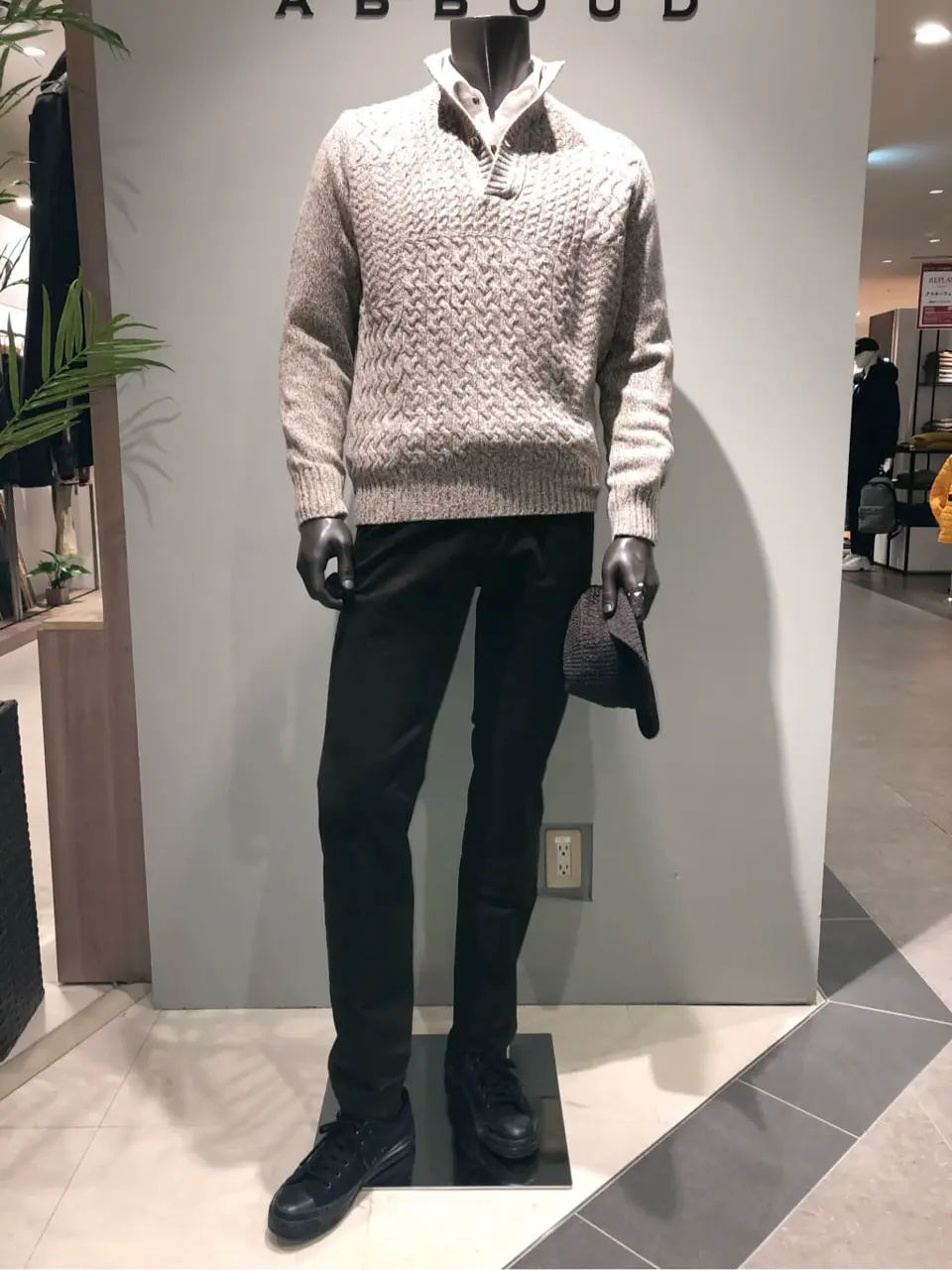  川田 コーディネート画像