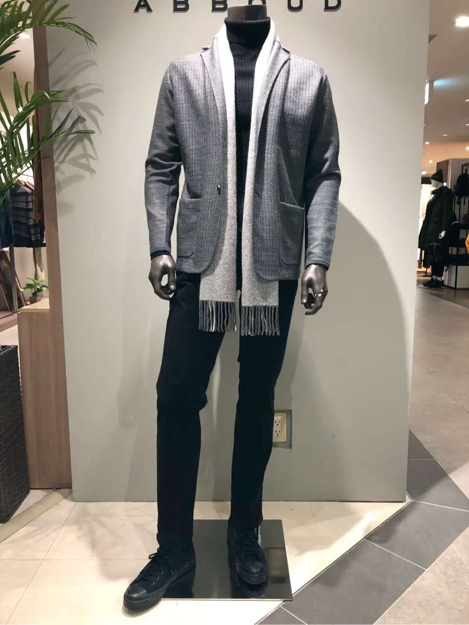  川田 コーディネート画像