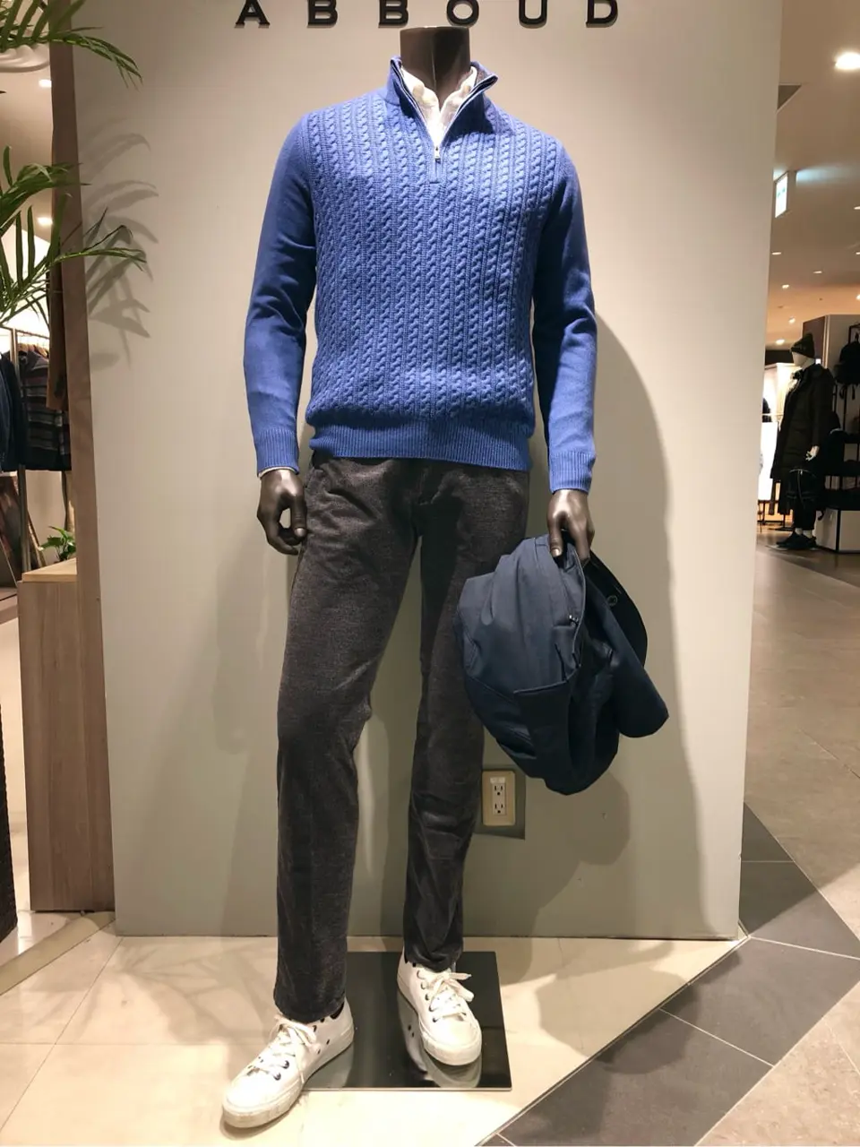  川田 コーディネート画像