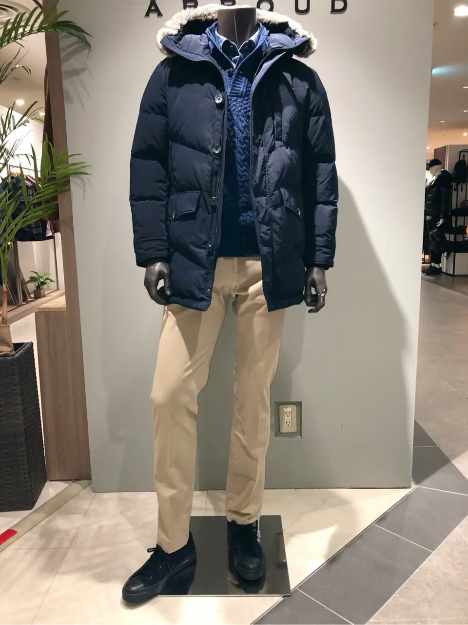  川田 コーディネート画像