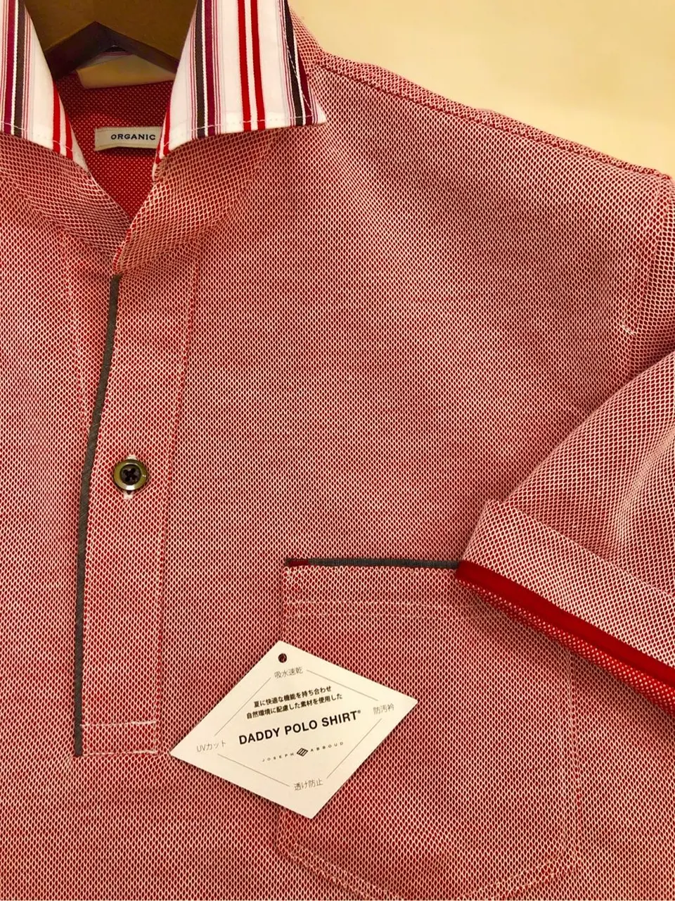 JOSEPH ABBOUD 二澤 コーディネート画像