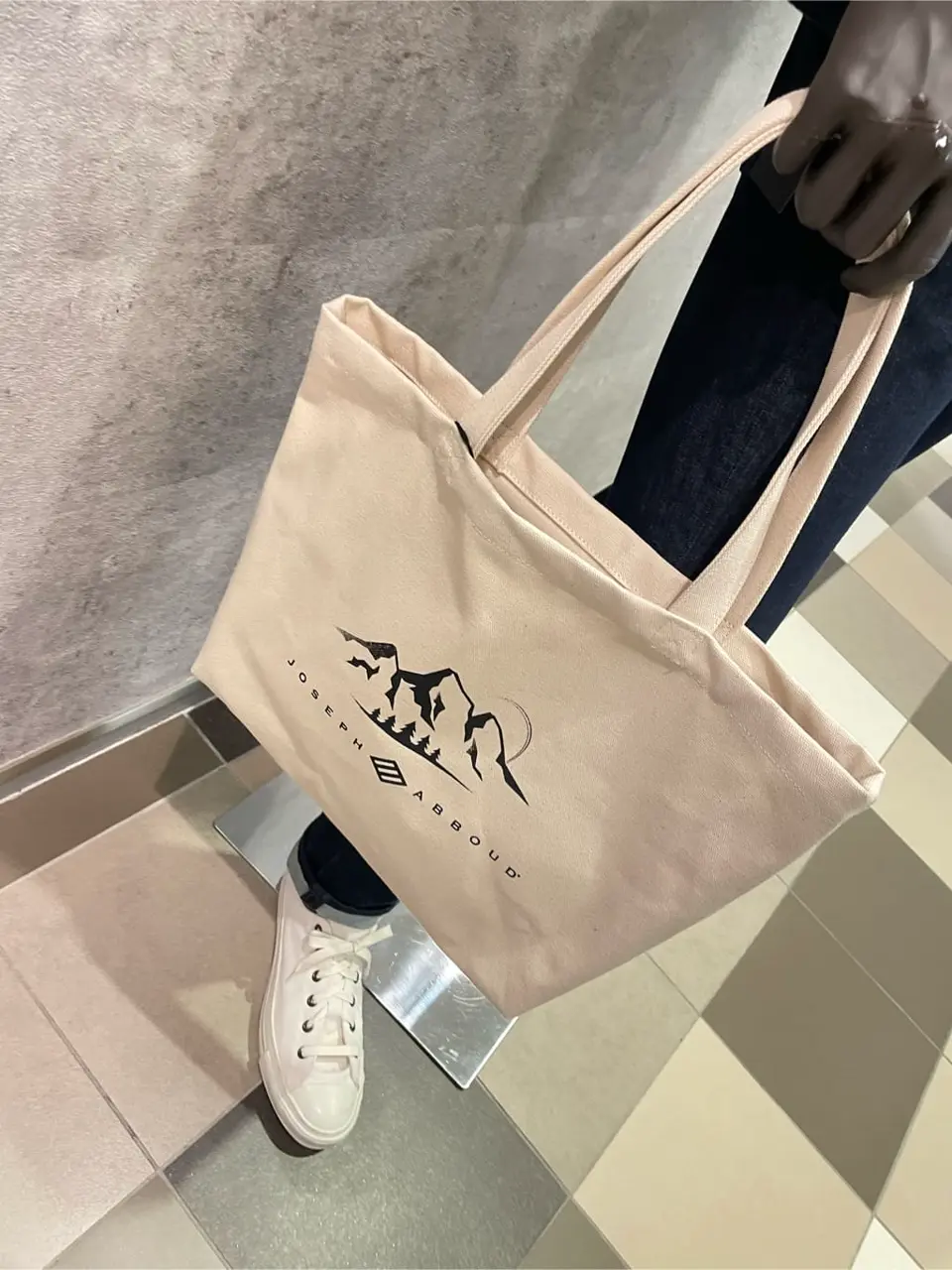 JOSEPH ABBOUD 東　 コーディネート画像