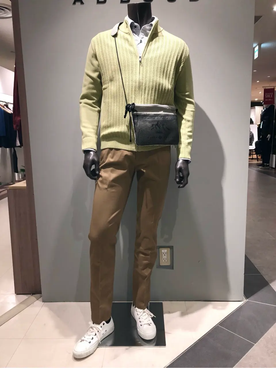  川田 コーディネート画像