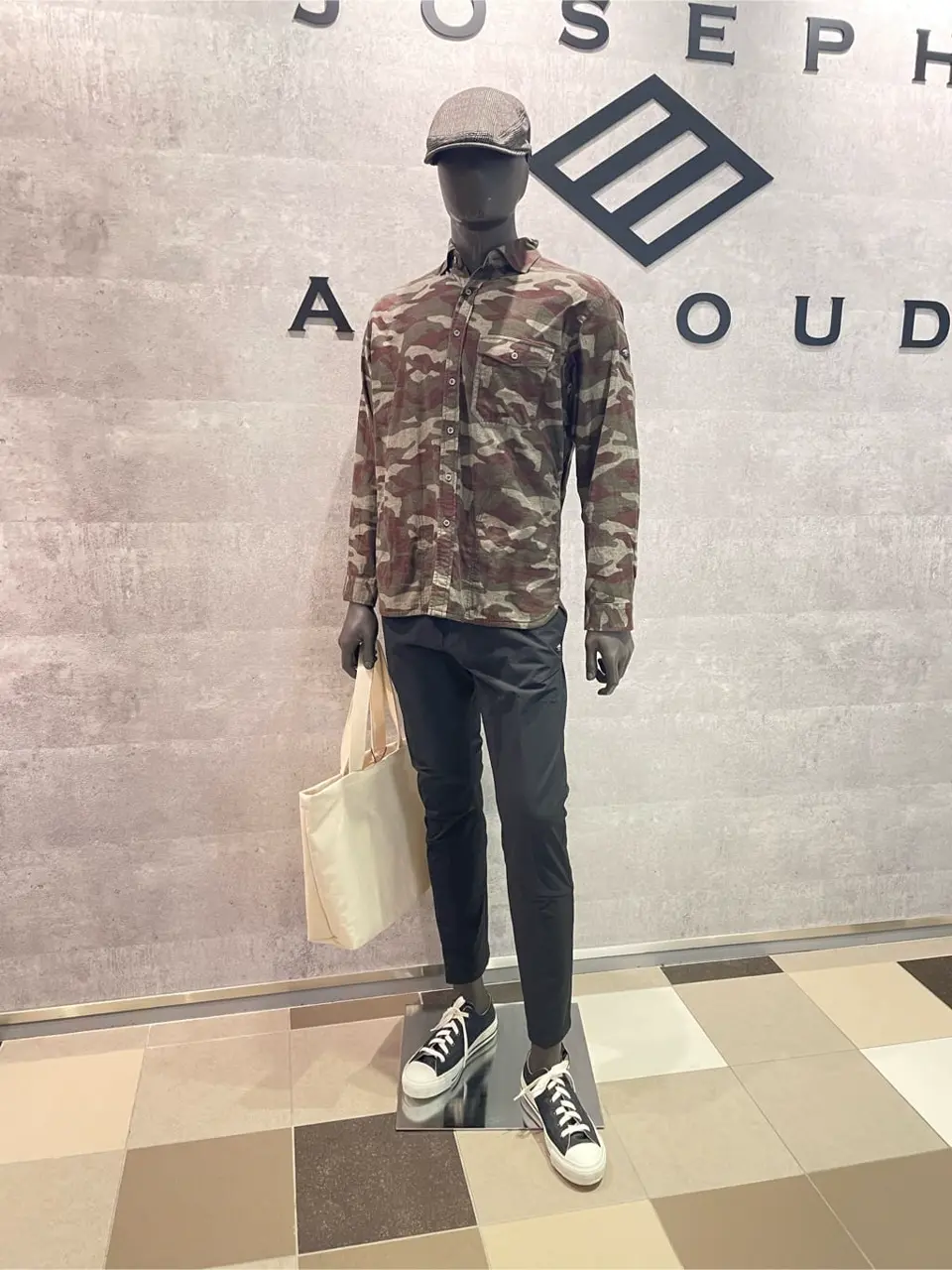  東　 コーディネート画像