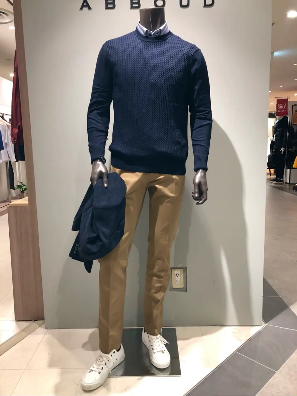  川田 コーディネート画像