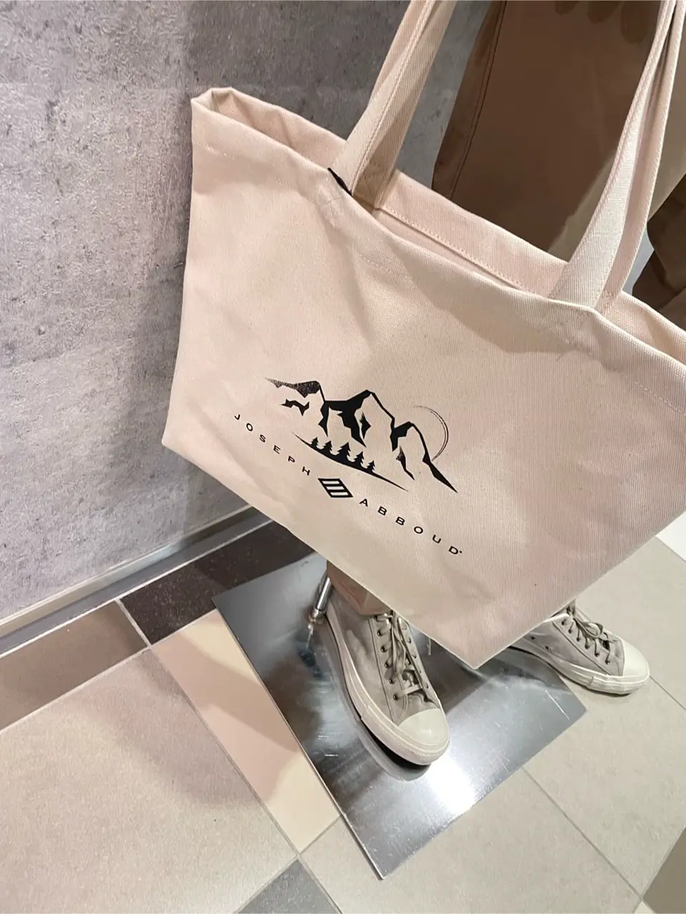 JOSEPH ABBOUD 東　 コーディネート画像