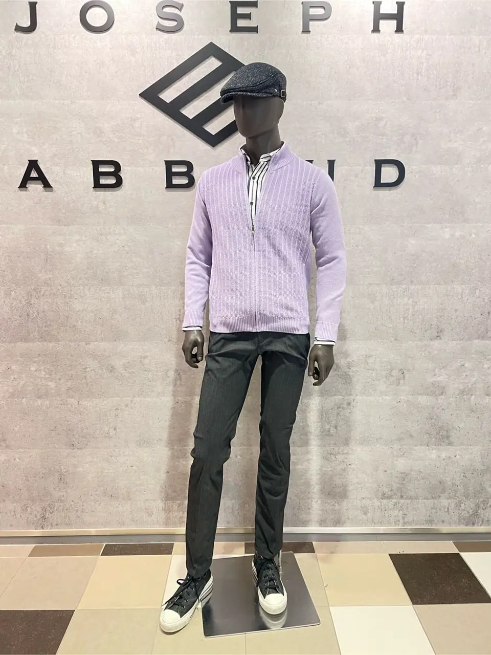  東　 コーディネート画像