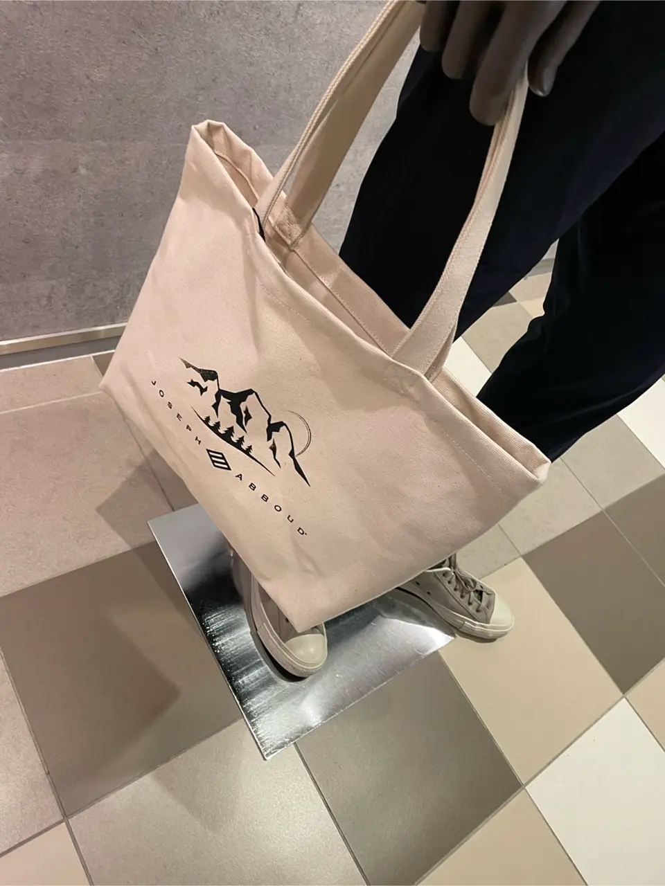 JOSEPH ABBOUD 東　 コーディネート画像