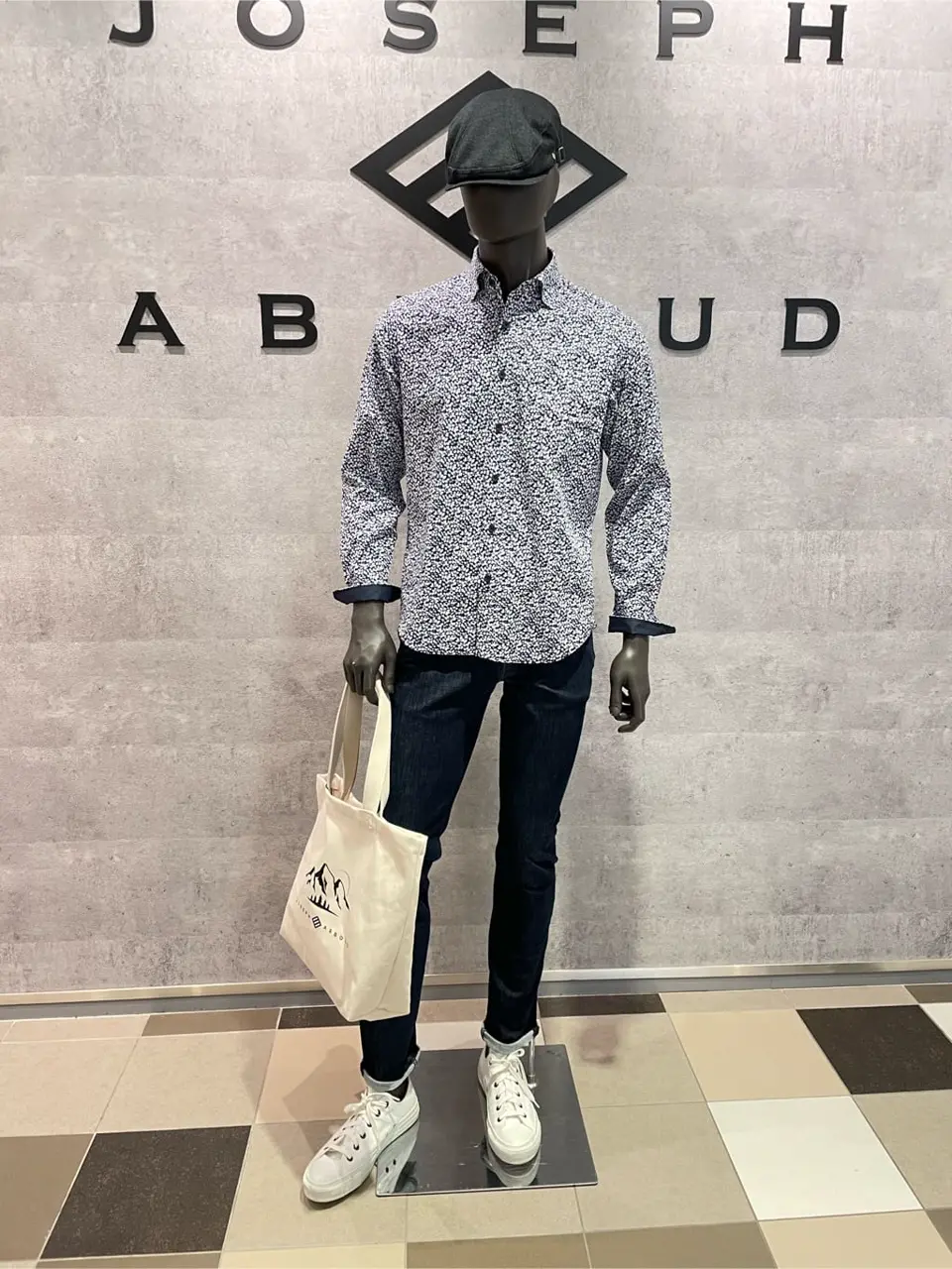  東　 コーディネート画像