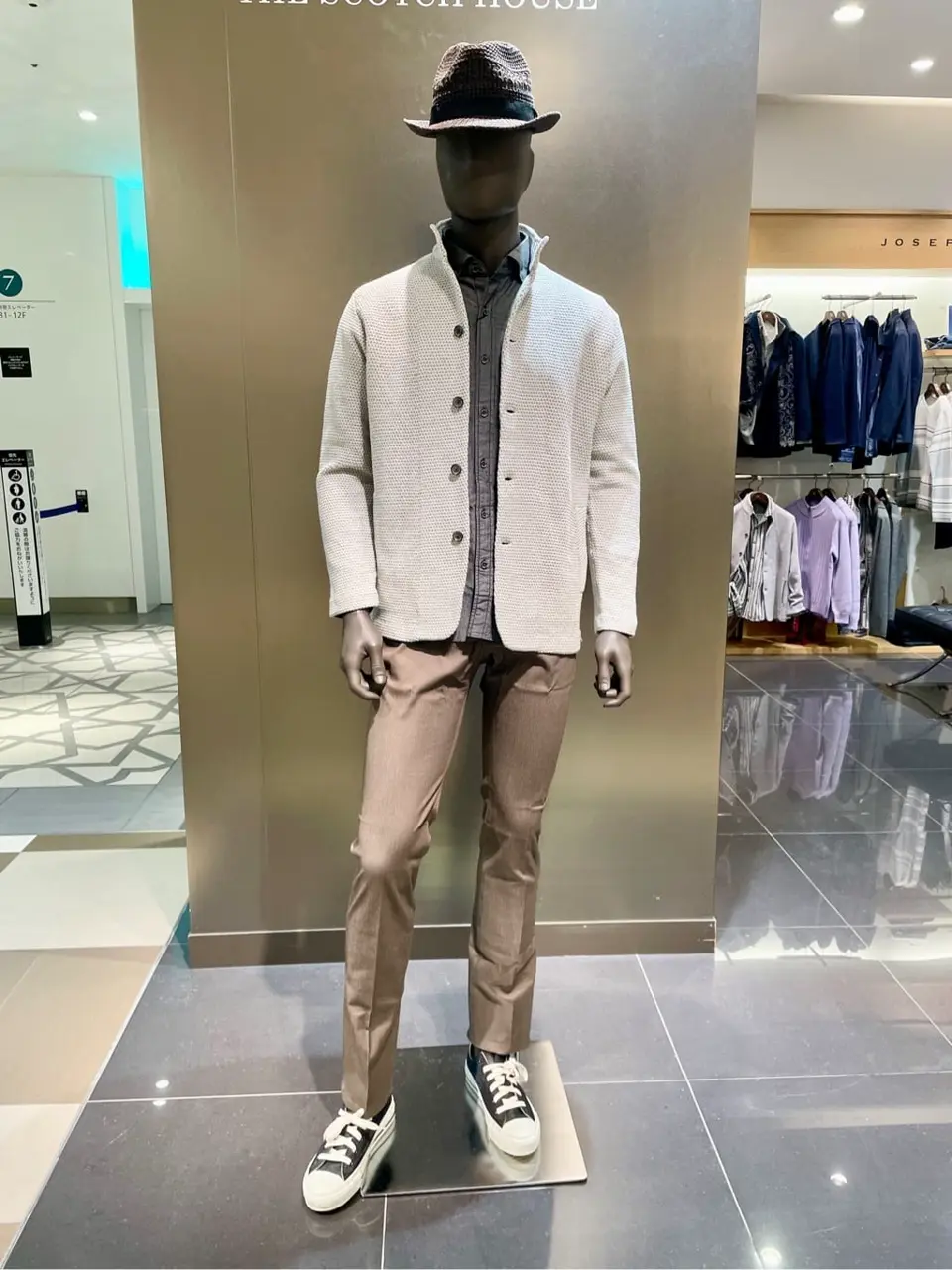  渡辺あやこ コーディネート画像