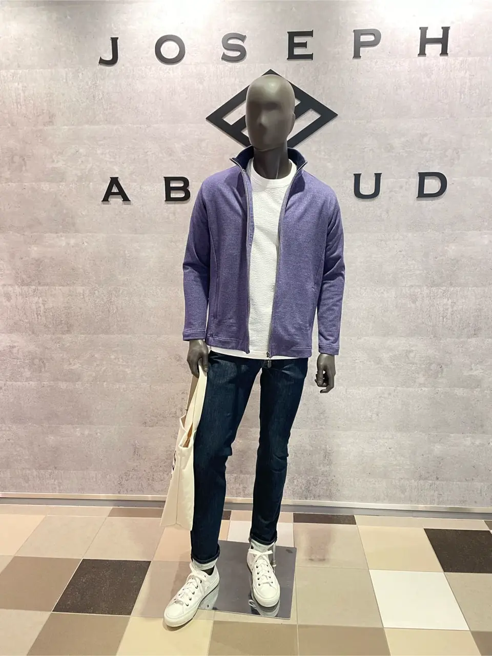  東　 コーディネート画像