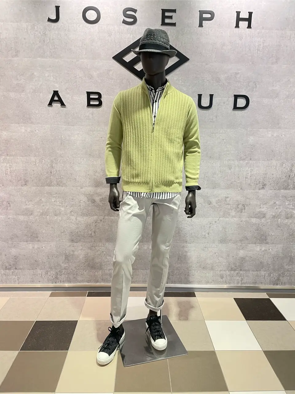  東　 コーディネート画像