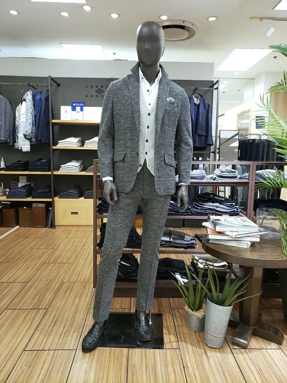  中西 コーディネート画像