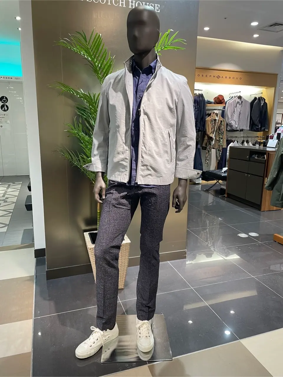  渡辺あやこ コーディネート画像