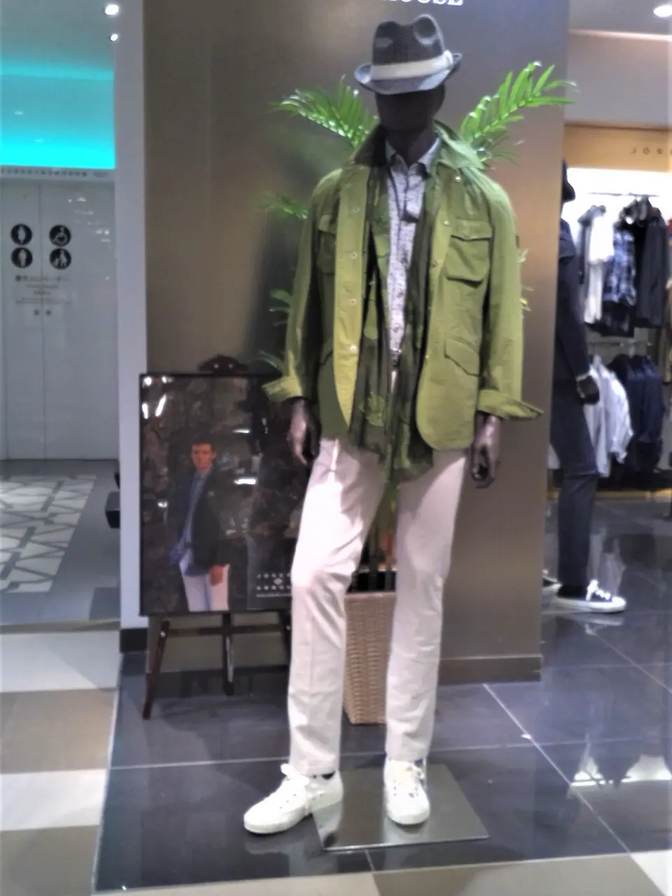  中島 コーディネート画像