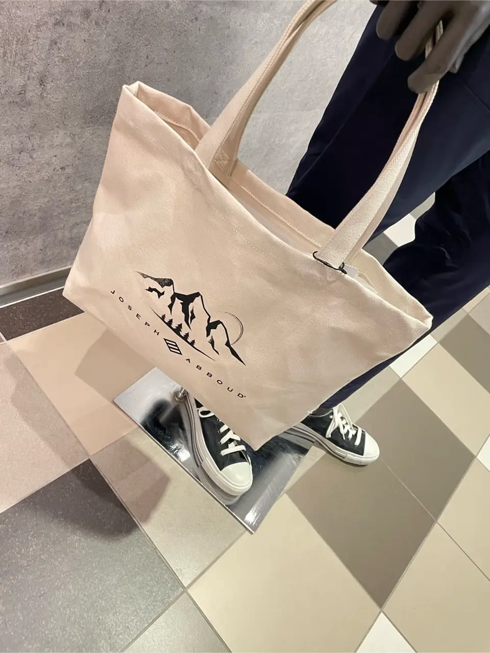 JOSEPH ABBOUD 東　 コーディネート画像