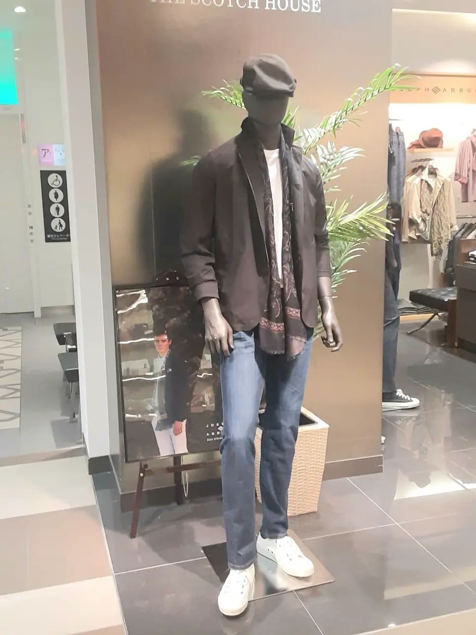  中島 コーディネート画像