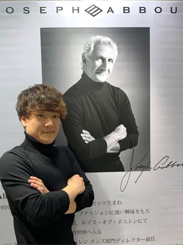 JOSEPH ABBOUD 高橋 コーディネート画像