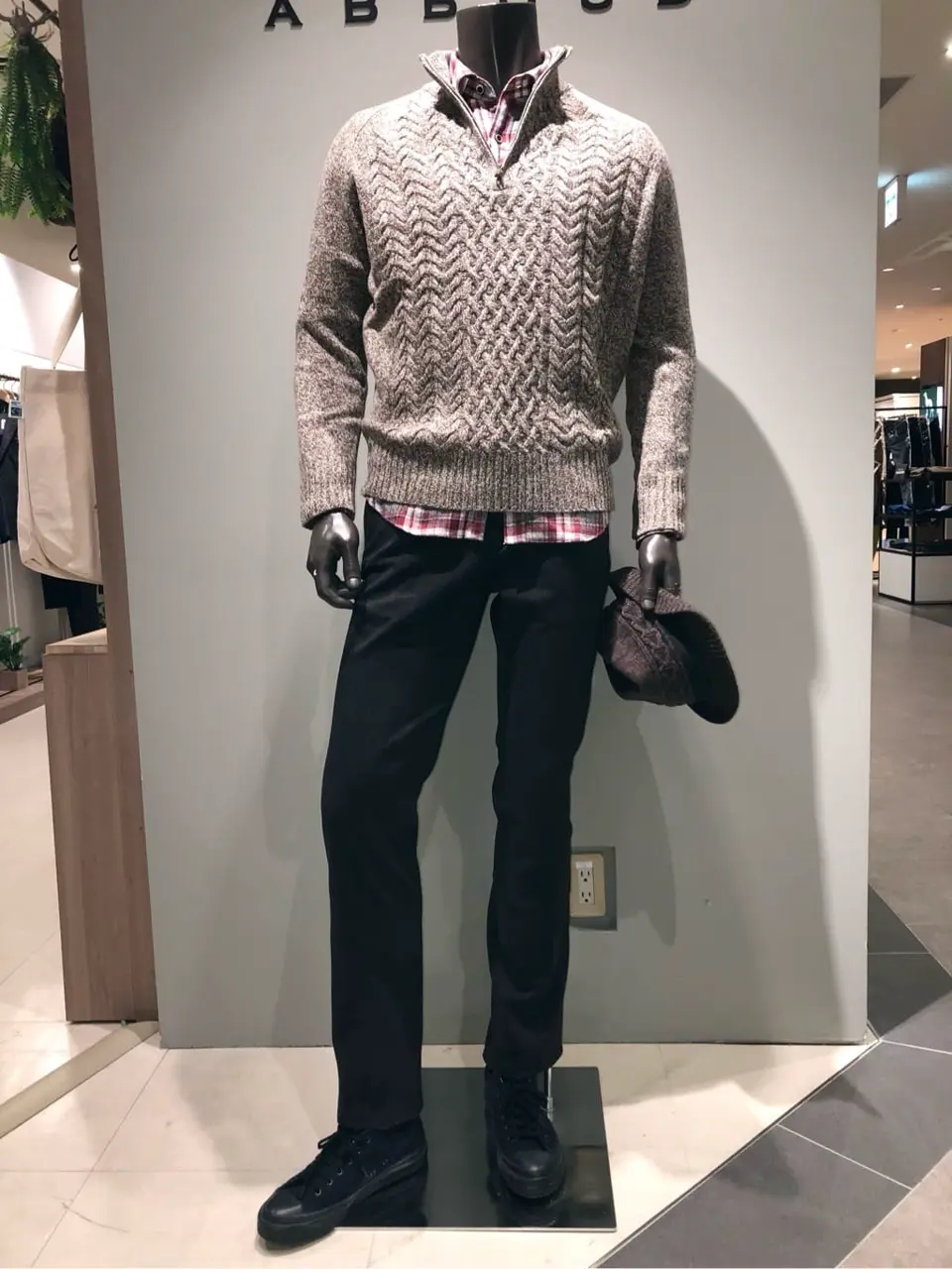  川田 コーディネート画像