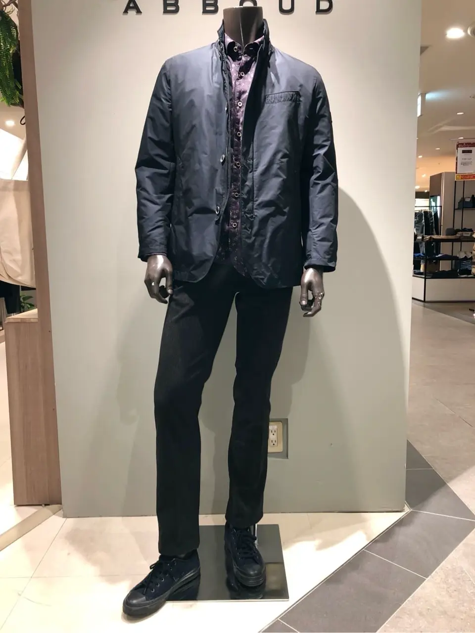  川田 コーディネート画像