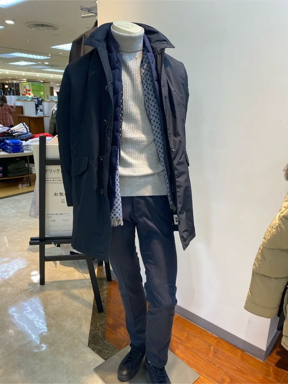  坪井 コーディネート画像