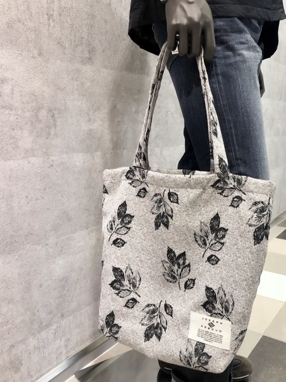 JOSEPH ABBOUD 二澤 コーディネート画像