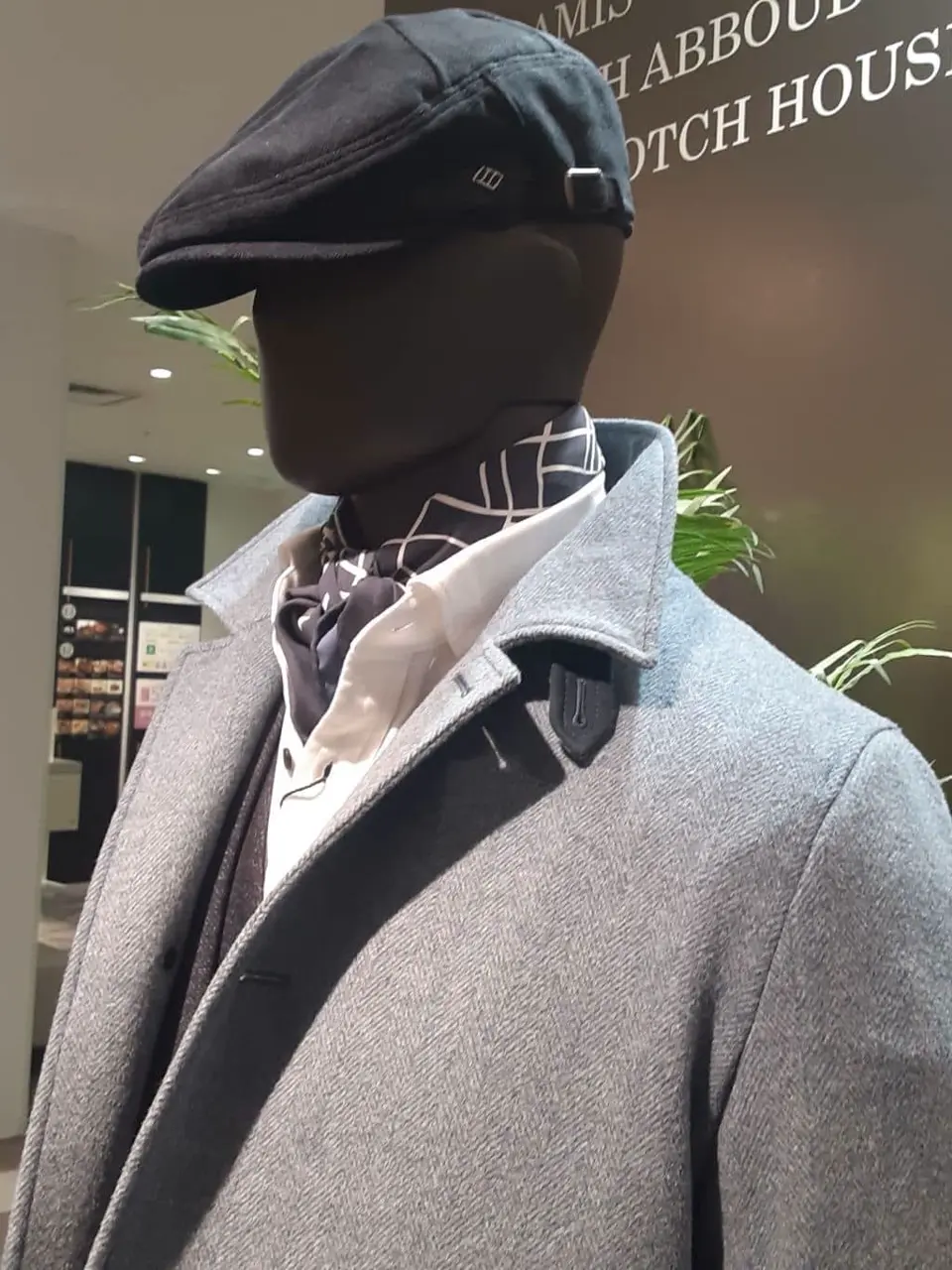 JOSEPH ABBOUD 中島 コーディネート画像