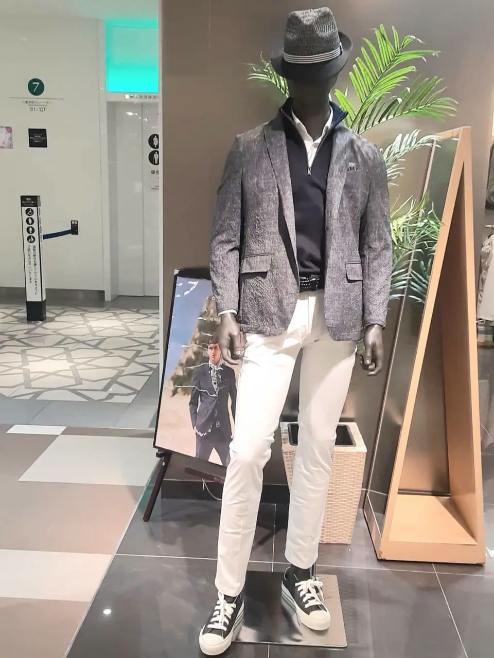  中島 コーディネート画像