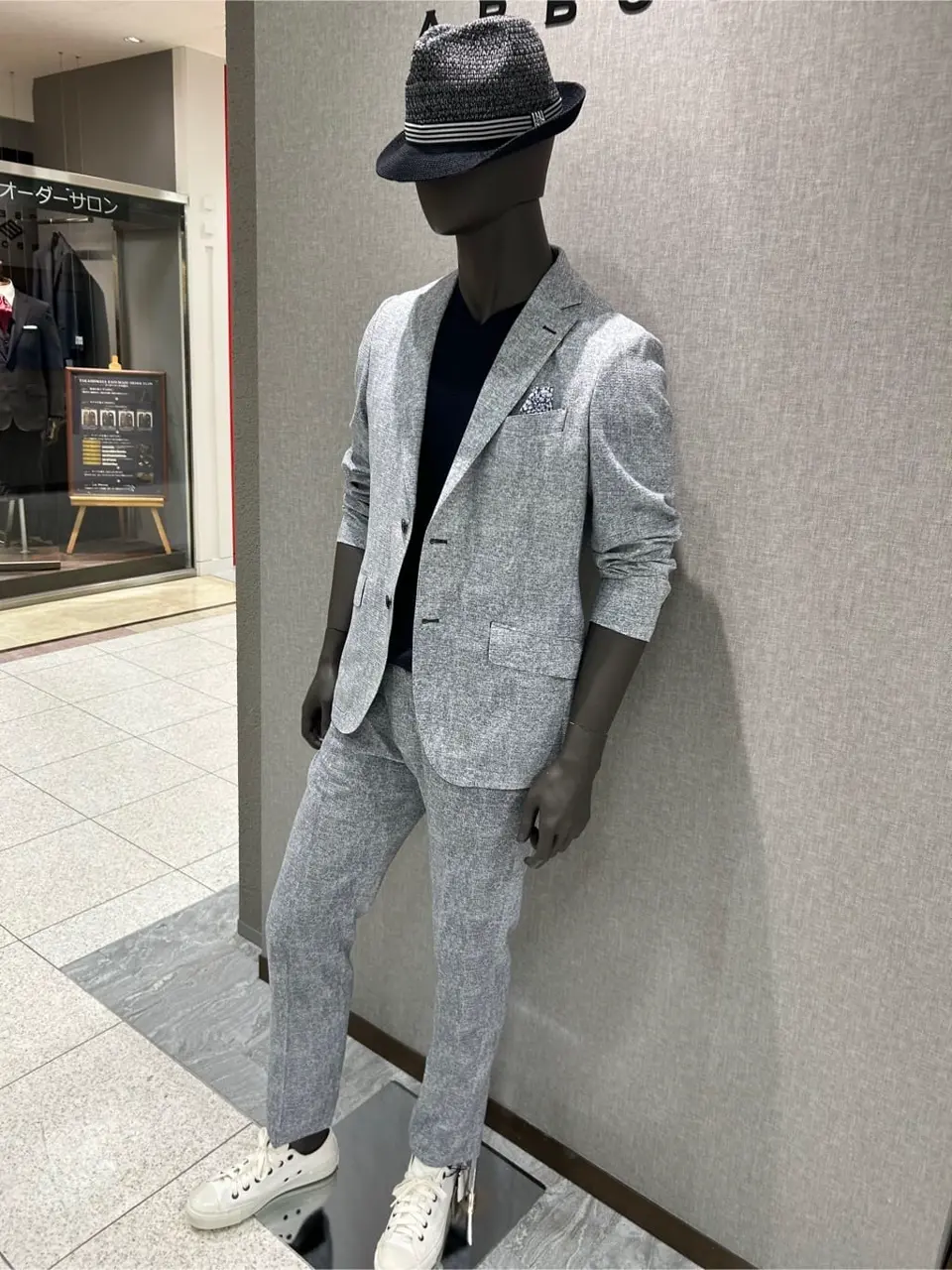 JOSEPH ABBOUD 上田 コーディネート画像