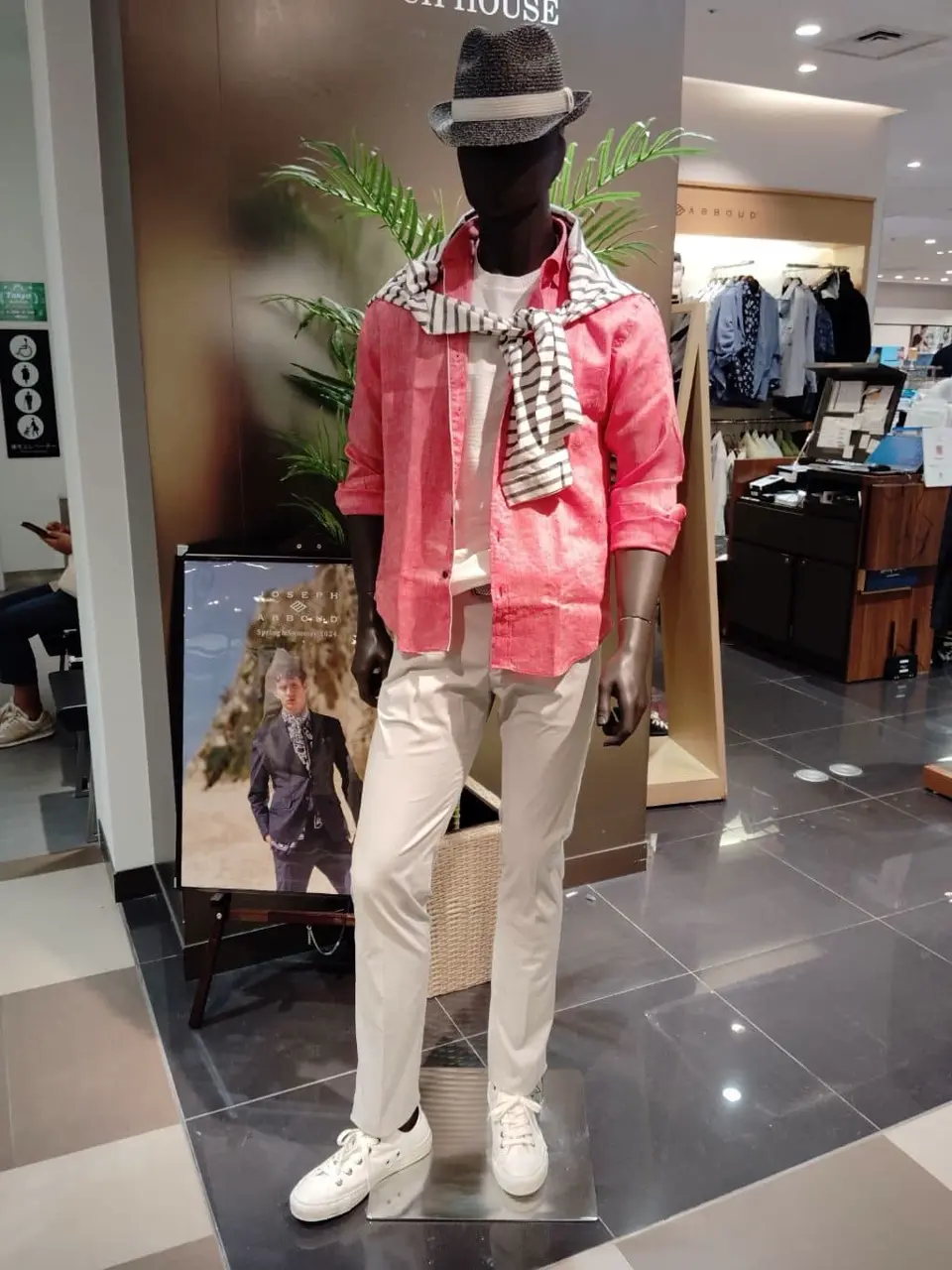  中島 コーディネート画像