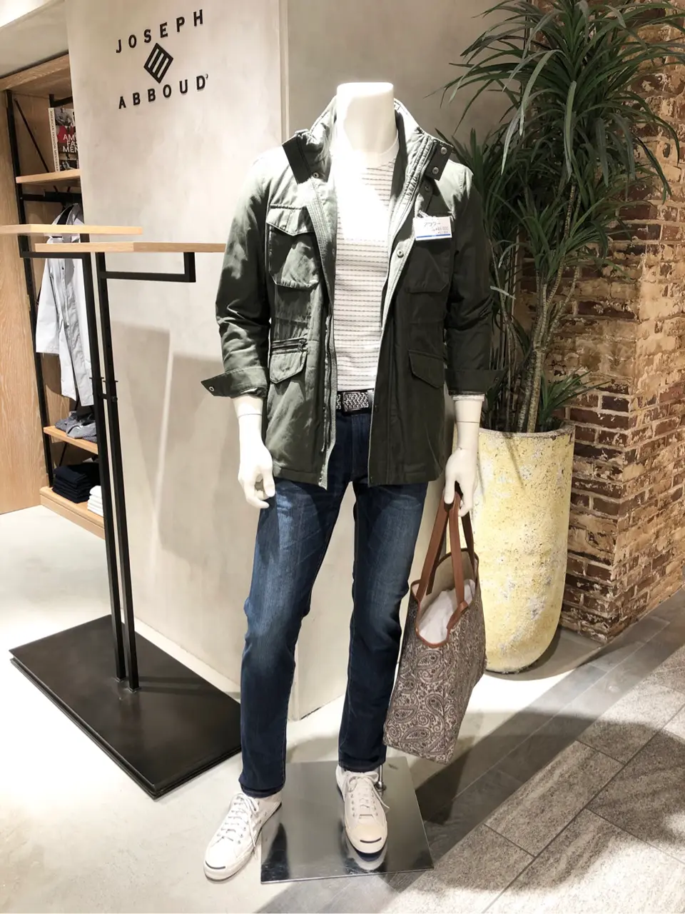 JOSEPH ABBOUD 小田 コーディネート画像