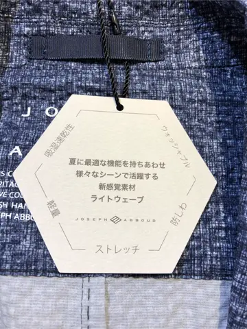 JOSEPH ABBOUD 森部 コーディネート画像