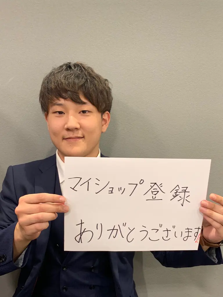 JOSEPH ABBOUD 高橋 コーディネート画像