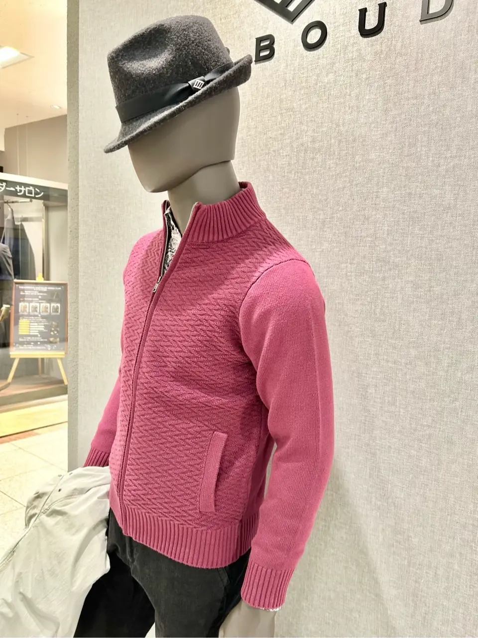 JOSEPH ABBOUD 上田 コーディネート画像