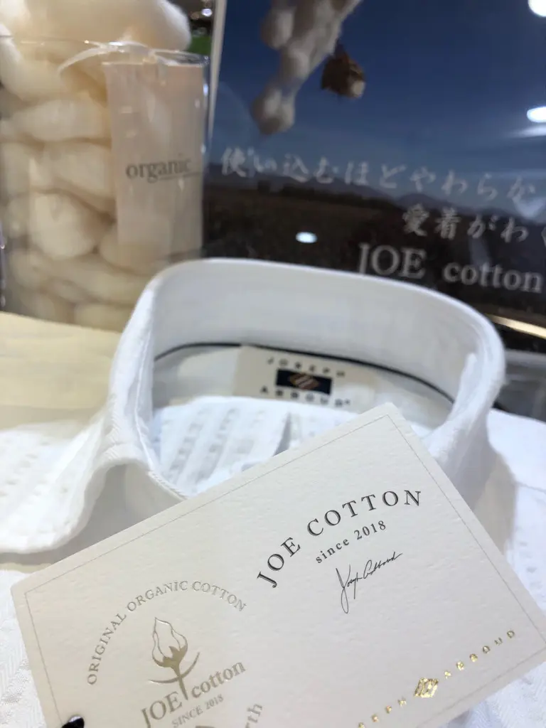 JOSEPH ABBOUD 森部 コーディネート画像