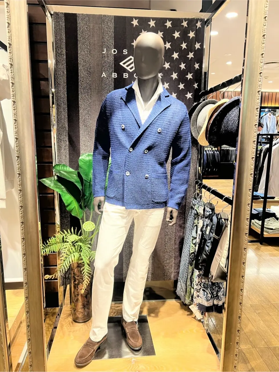 JOSEPH ABBOUD 新林 コーディネート画像