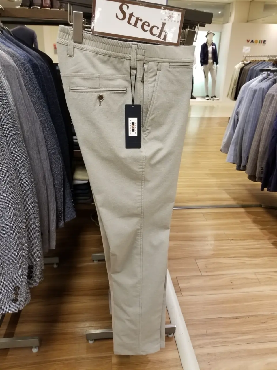 JOSEPH ABBOUD 藤川 コーディネート画像