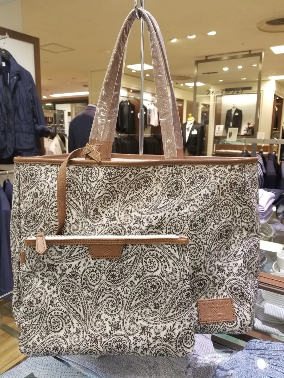 JOSEPH ABBOUD 藤川 コーディネート画像