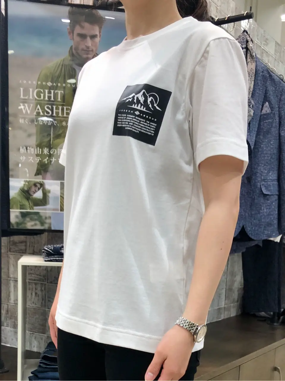 JOSEPH ABBOUD Konda コーディネート画像